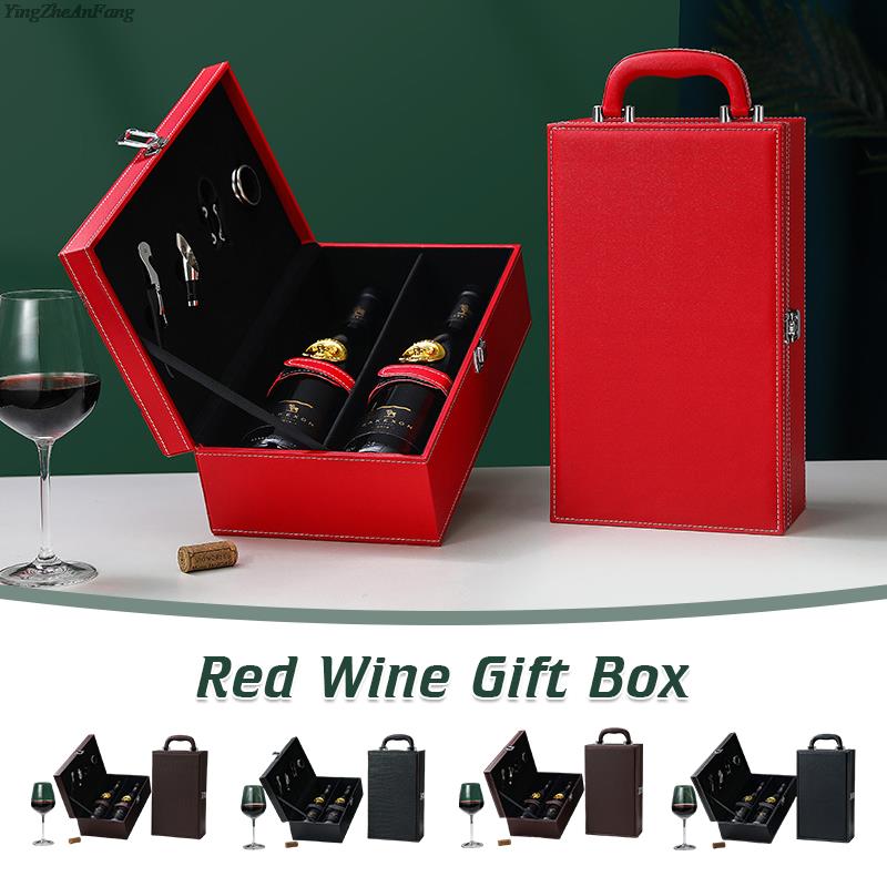 Travel Accessories Organiser - PU lederen wijnflesdoos lederen luxe tas