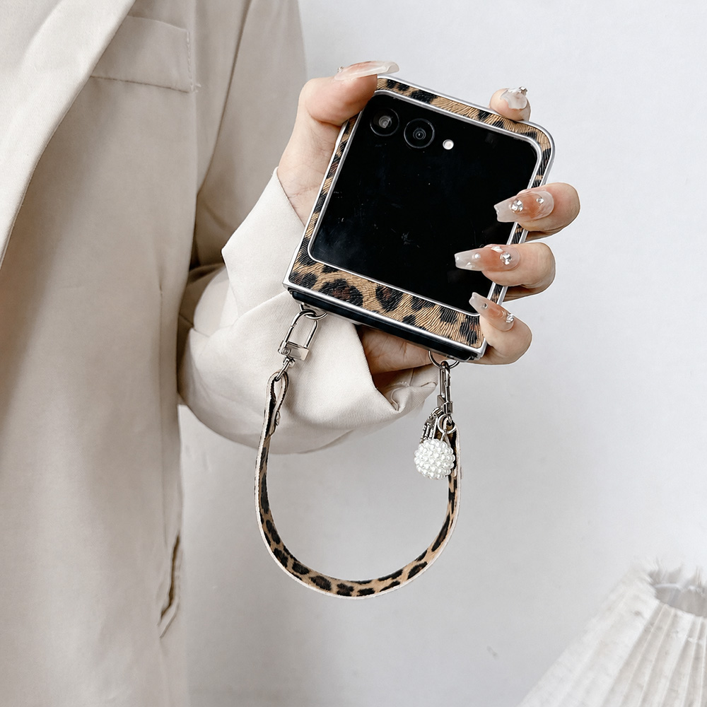 Luipaardprint Opvouwbare Flip  - Travel Accessories Luxury recensie en prijs