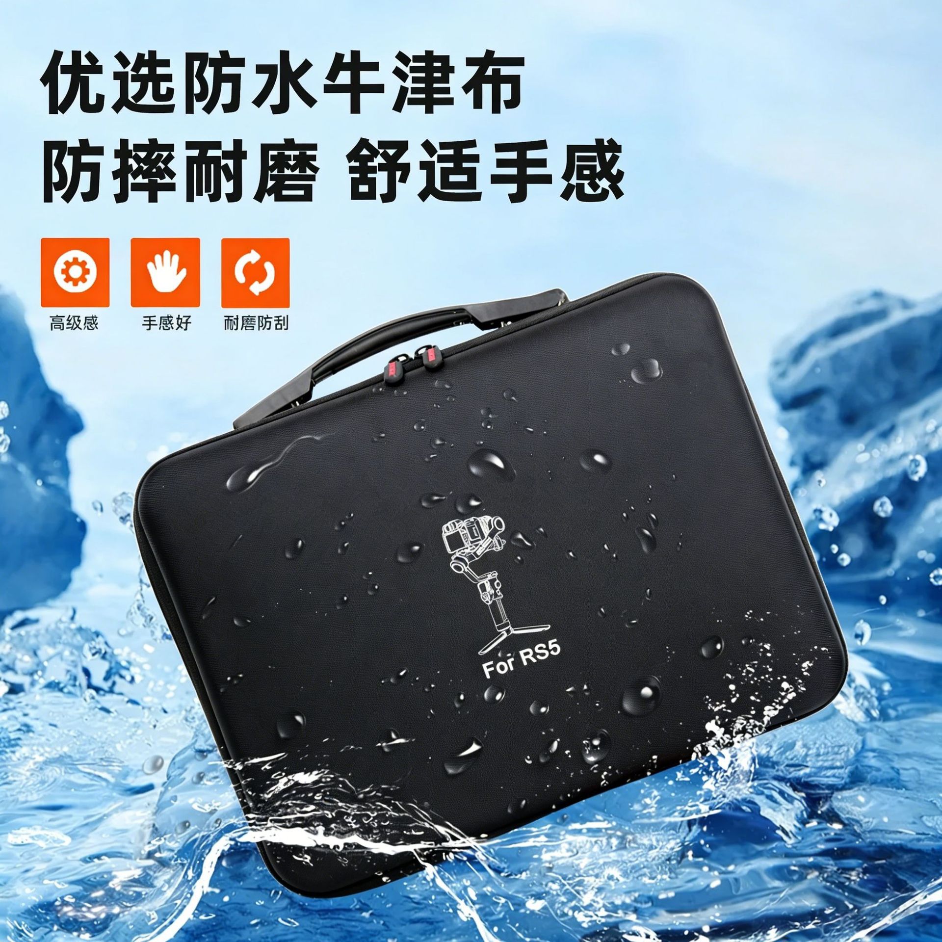 Schoudertas voor DJI RS 5 Anti - Travel Packing Cube recensie en prijs