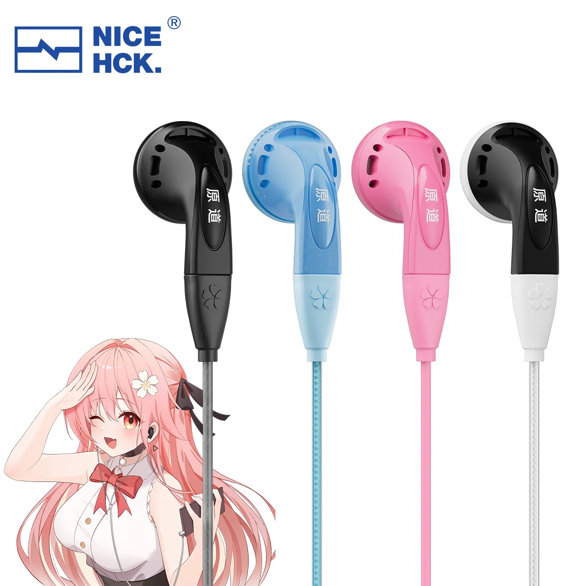 NICEHCK YDSmall bedrade oortel - Earplug Set Foam recensie en prijs